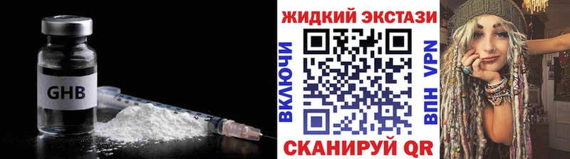 купить  сайты  Новошахтинск  БУТИРАТ оксана 