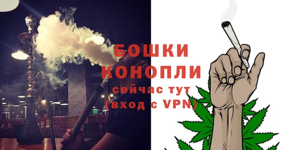 гашик Киренск