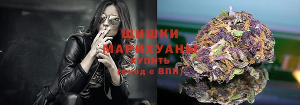 кокаин колумбия Яранск