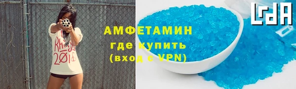 мет Кинешма