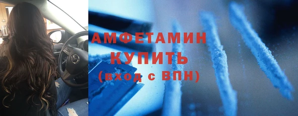 МДПВ Суровикино