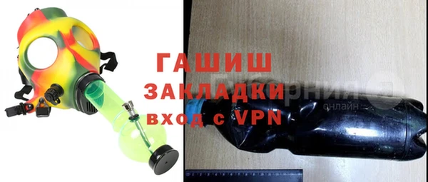 дурь Киреевск