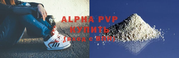 мет Кинешма