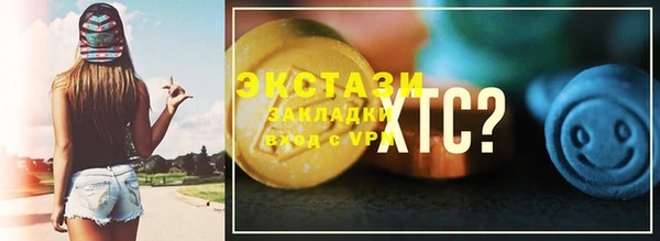 дурь Киреевск