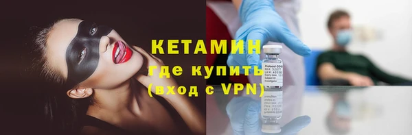 прущие грибы Кущёвская