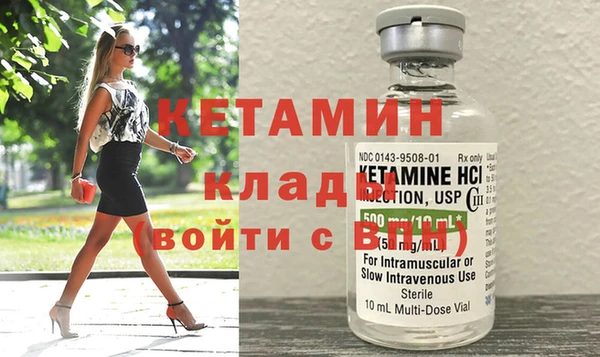 гашик Киренск