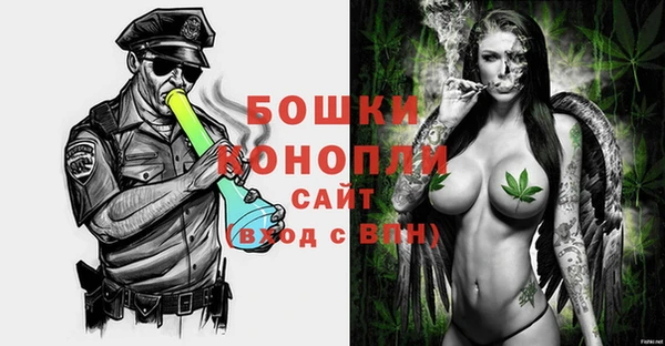 синтетический гашиш Сураж