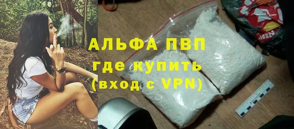 дурь Киреевск