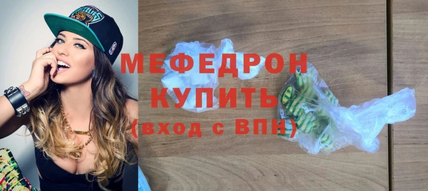 дурь Киреевск