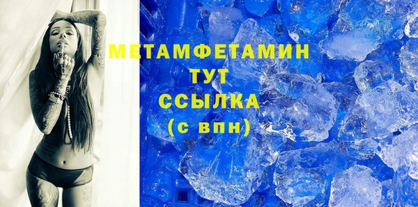 гашик Суоярви