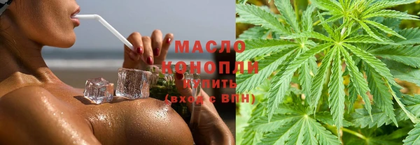 mix Яровое