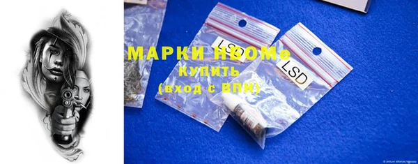 гашик Киренск