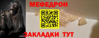 кокаин перу Заводоуковск