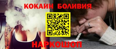 стафф Жуковский