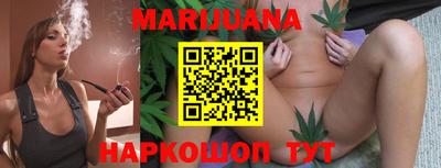 стафф Жуковский