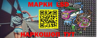 MDMA Берёзовский