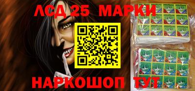 MDMA Берёзовский