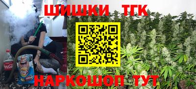стафф Жуковский