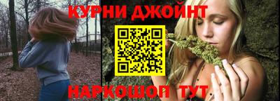 марки nbome Заволжье