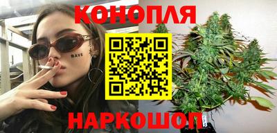 кокаин перу Заводоуковск