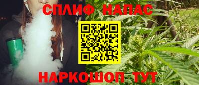 стафф Жуковский