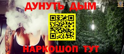 марки nbome Заволжье