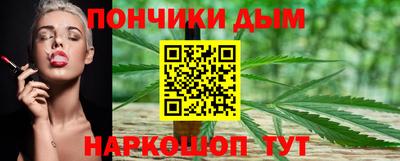 мефедрон мука Балахна