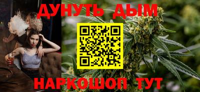 герыч Беслан