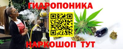 кокаин перу Заводоуковск