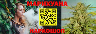 кокаин перу Заводоуковск