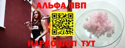 MDMA Берёзовский