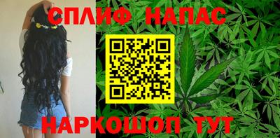 кокаин перу Заводоуковск
