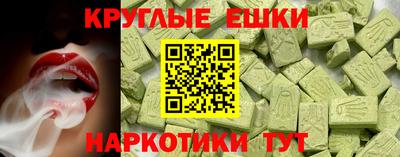 марки nbome Заволжье