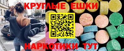кокаин перу Заводоуковск