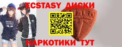 марки nbome Заволжье