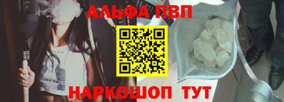 марки nbome Заволжье