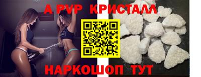марки nbome Заволжье