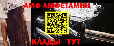 стафф Жуковский