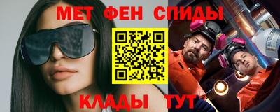 марки nbome Заволжье