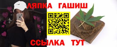 кокаин перу Заводоуковск