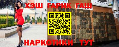 стафф Жуковский