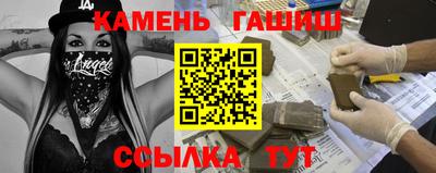 стафф Жуковский
