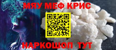 шишки Балаково